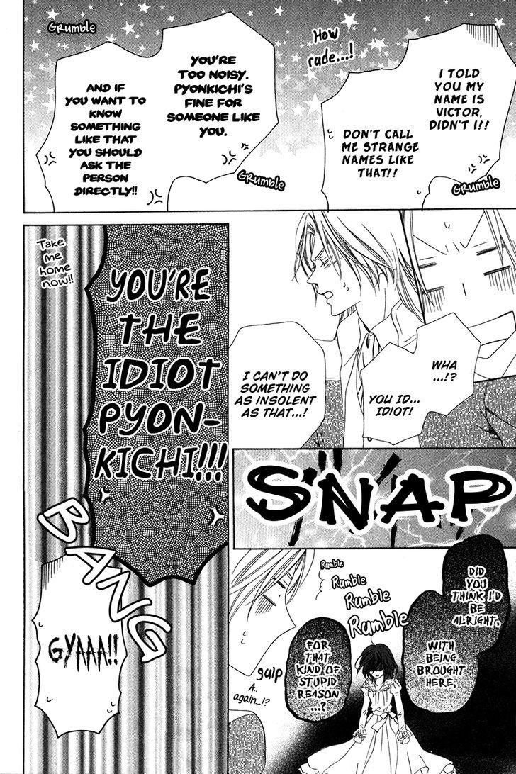 Kainushi wa Akuma Chapter 9.5 page 6 - Chapter 9.5