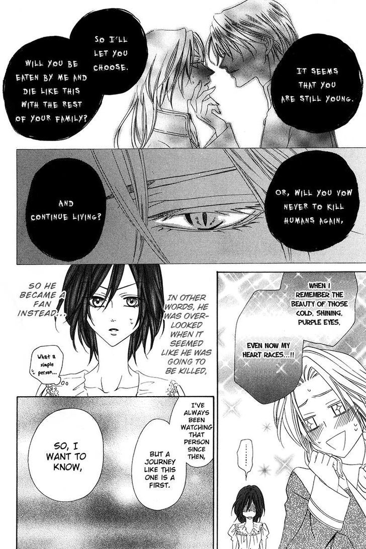 Kainushi wa Akuma Chapter 9 page 29 - Chapter 9