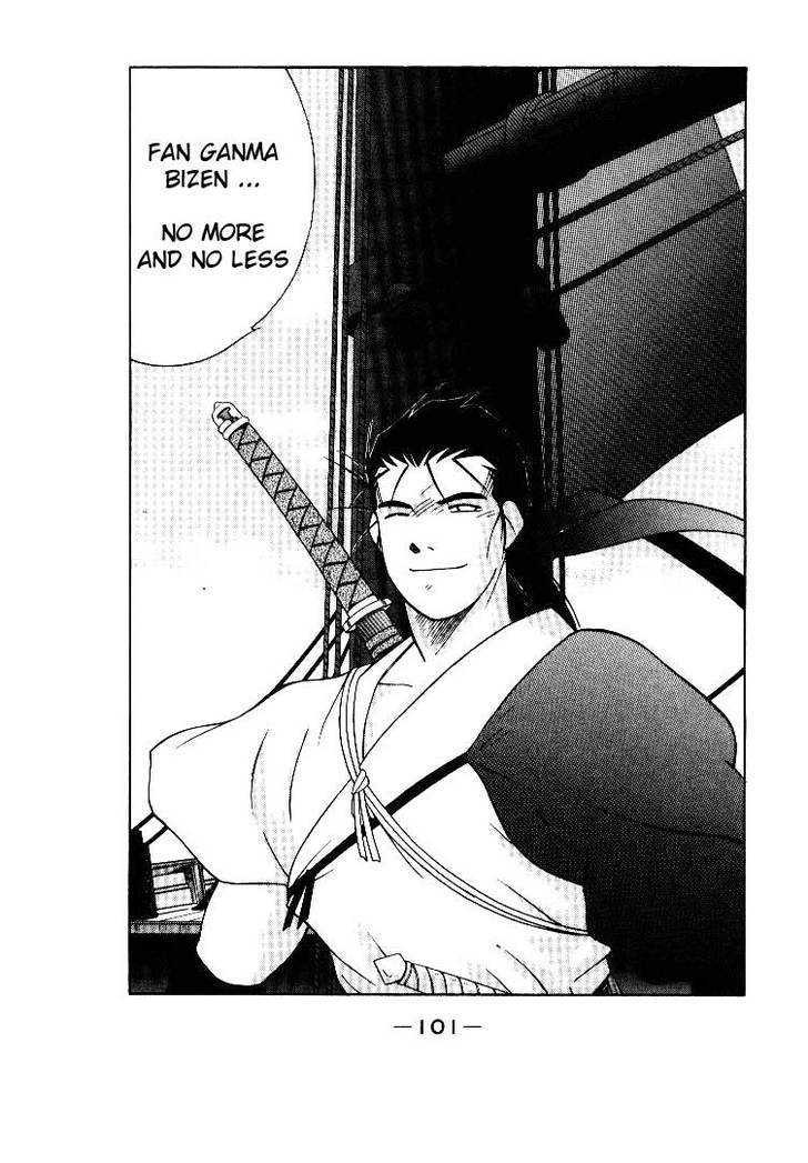 Kaiouki Chapter 1 page 100 - Chapter 1