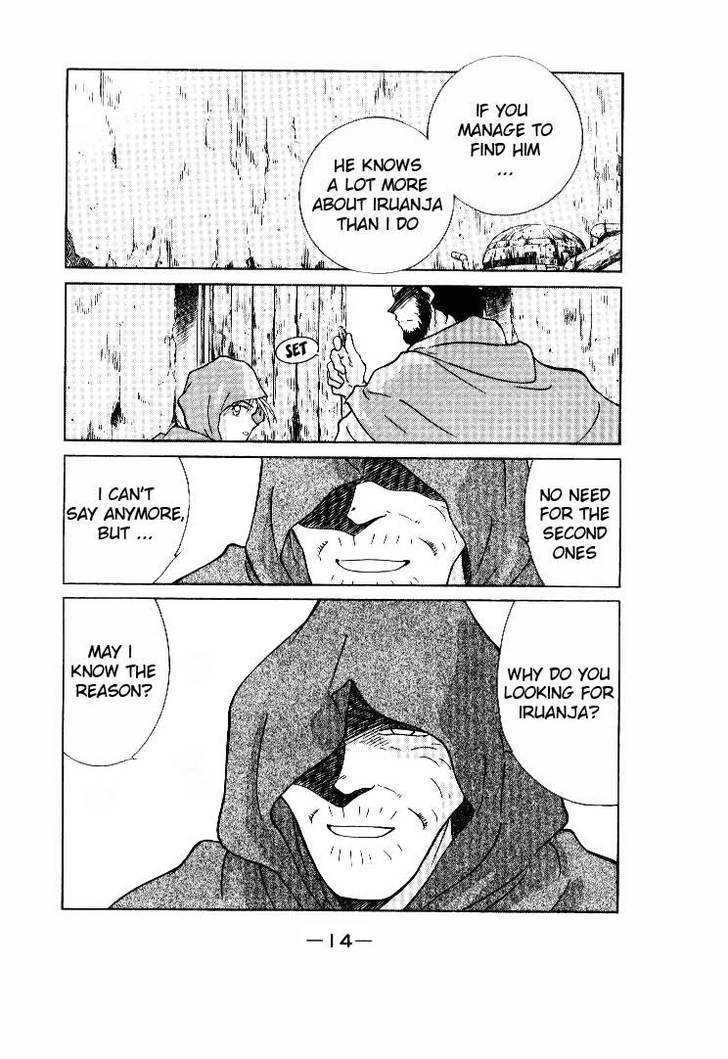 Kaiouki Chapter 1 page 15 - Chapter 1