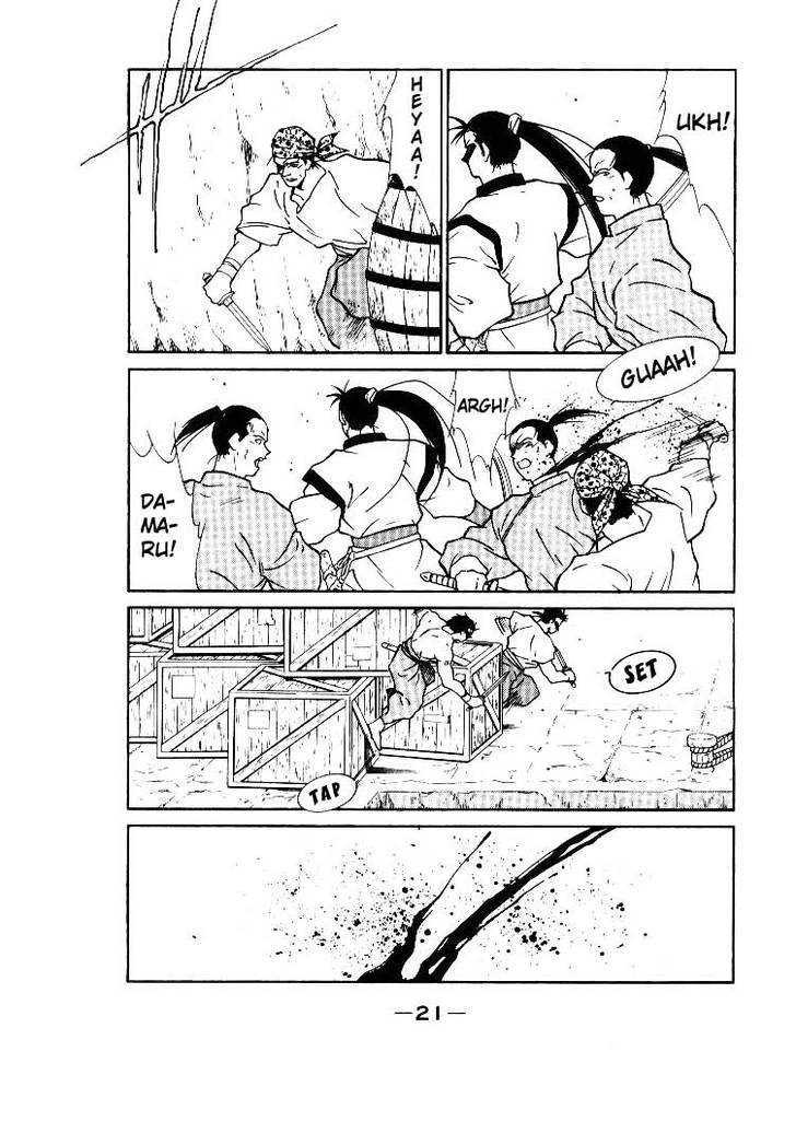 Kaiouki Chapter 1 page 22 - Chapter 1