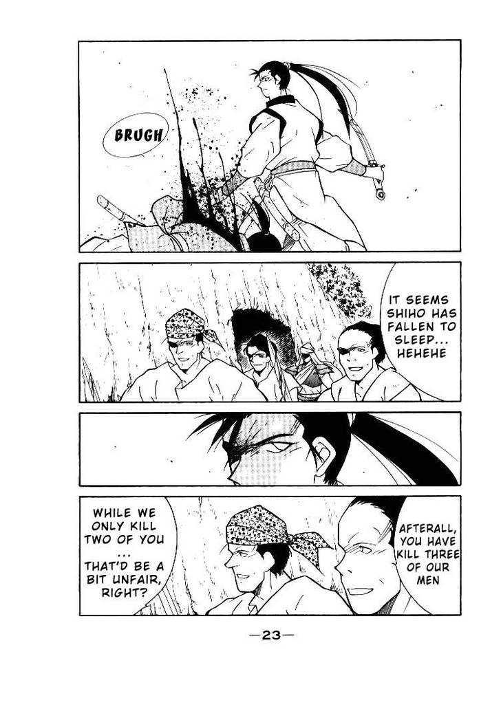 Kaiouki Chapter 1 page 24 - Chapter 1