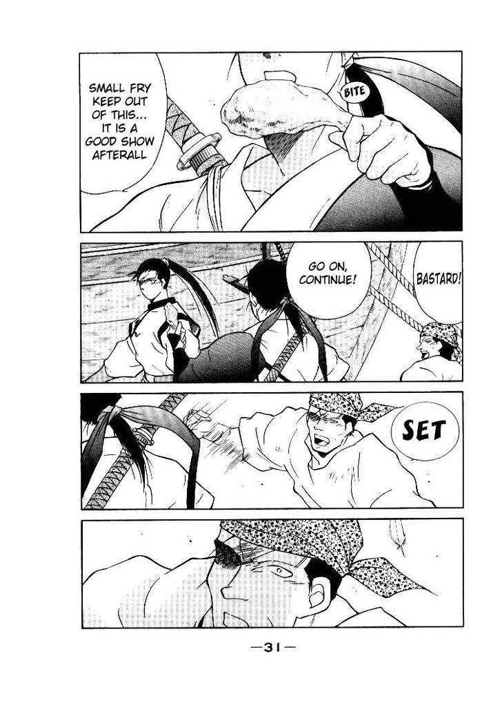 Kaiouki Chapter 1 page 32 - Chapter 1