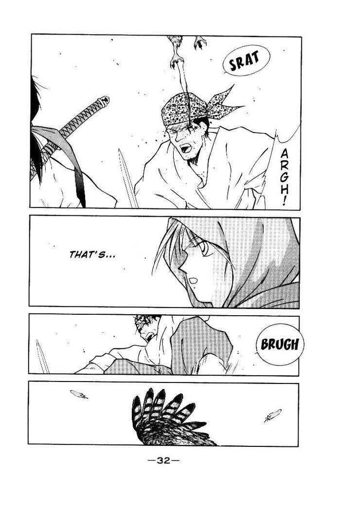 Kaiouki Chapter 1 page 33 - Chapter 1