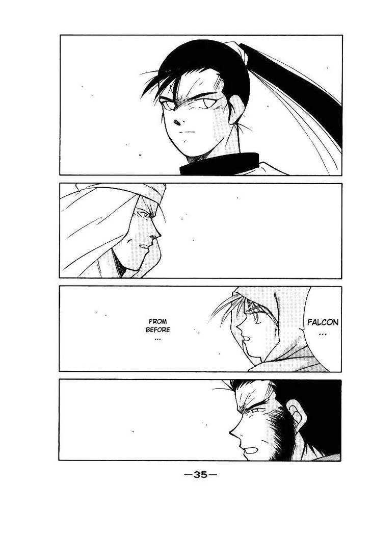 Kaiouki Chapter 1 page 36 - Chapter 1