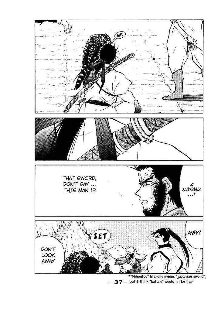 Kaiouki Chapter 1 page 38 - Chapter 1