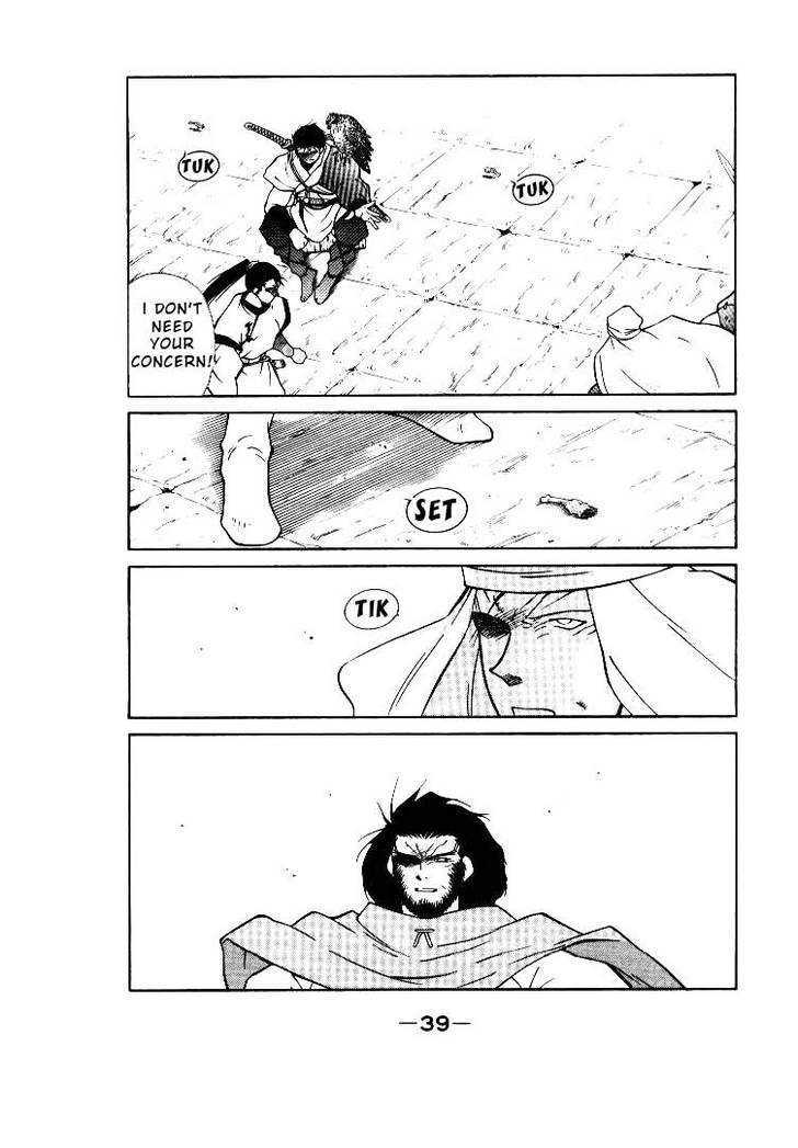 Kaiouki Chapter 1 page 40 - Chapter 1