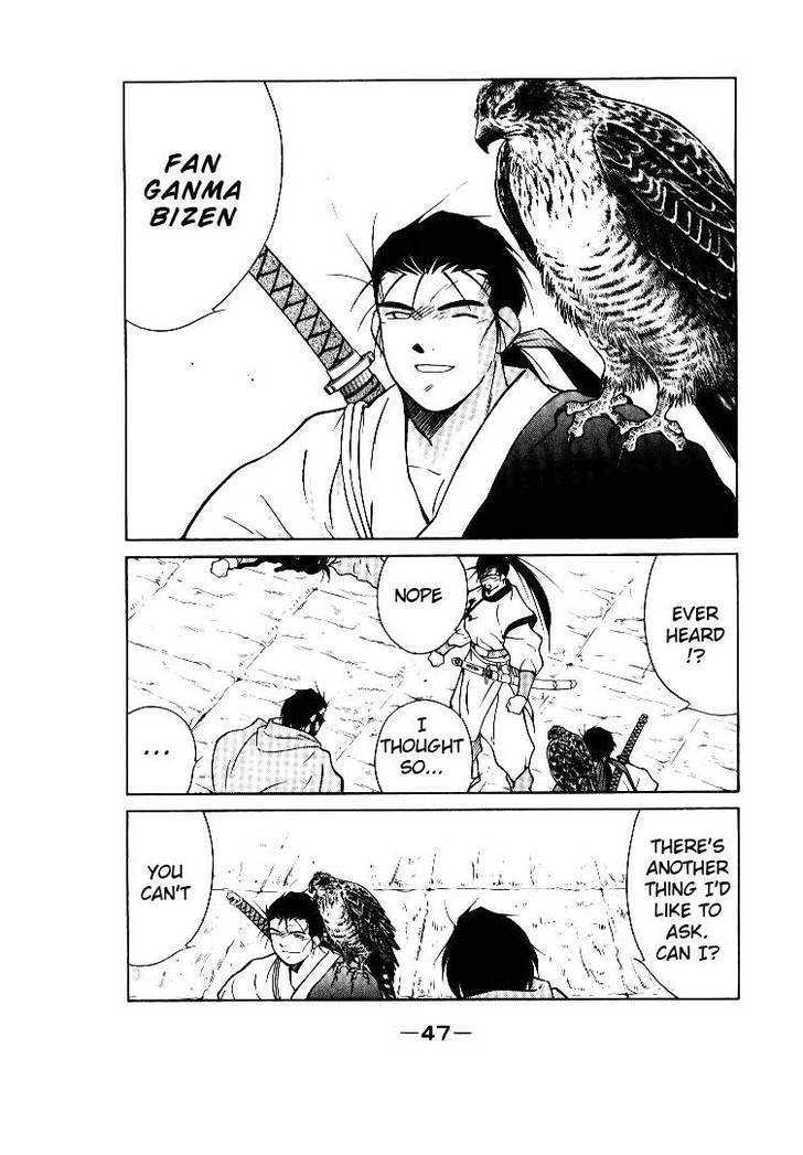 Kaiouki Chapter 1 page 48 - Chapter 1