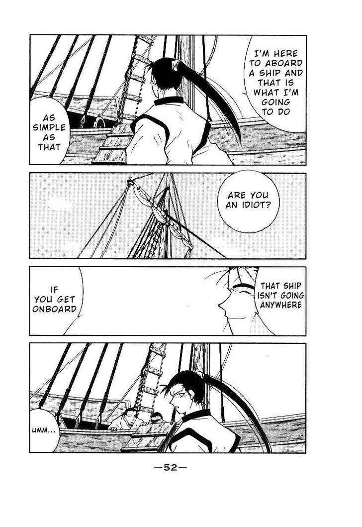 Kaiouki Chapter 1 page 53 - Chapter 1