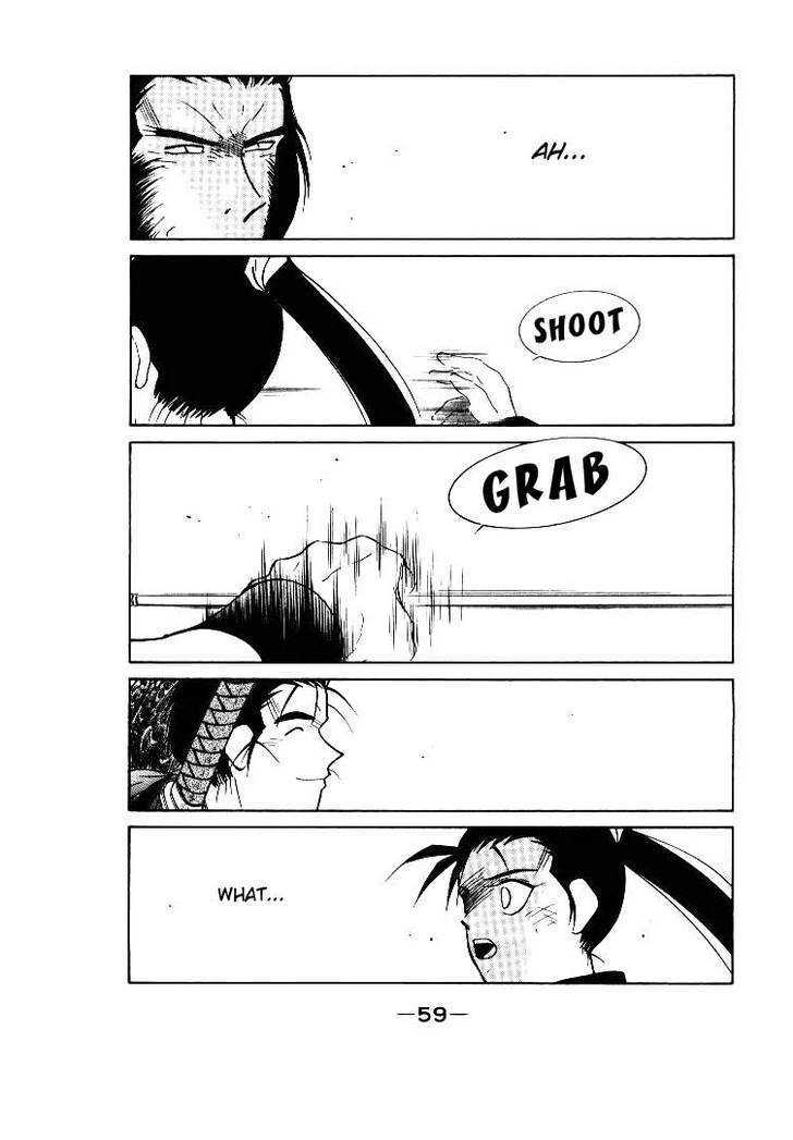 Kaiouki Chapter 1 page 60 - Chapter 1
