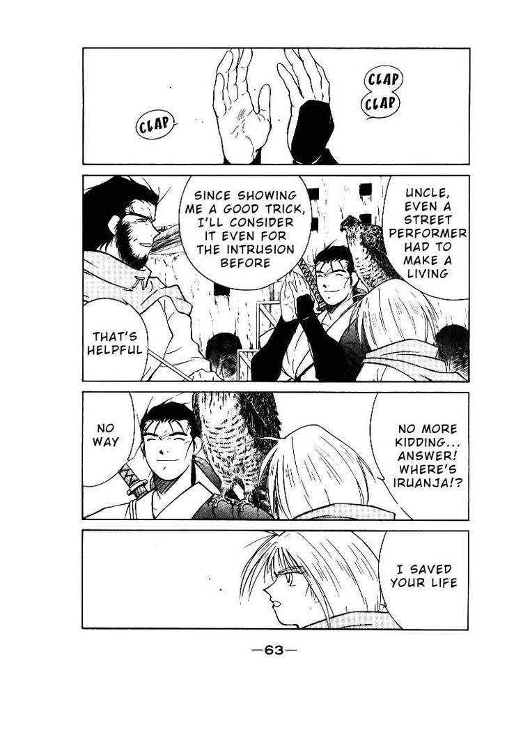 Kaiouki Chapter 1 page 63 - Chapter 1