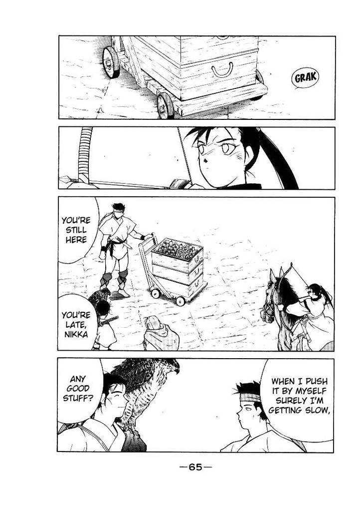 Kaiouki Chapter 1 page 65 - Chapter 1