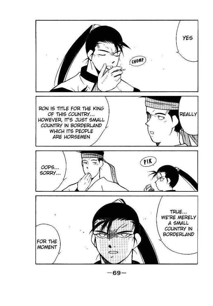 Kaiouki Chapter 1 page 69 - Chapter 1