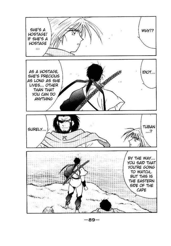 Kaiouki Chapter 1 page 89 - Chapter 1