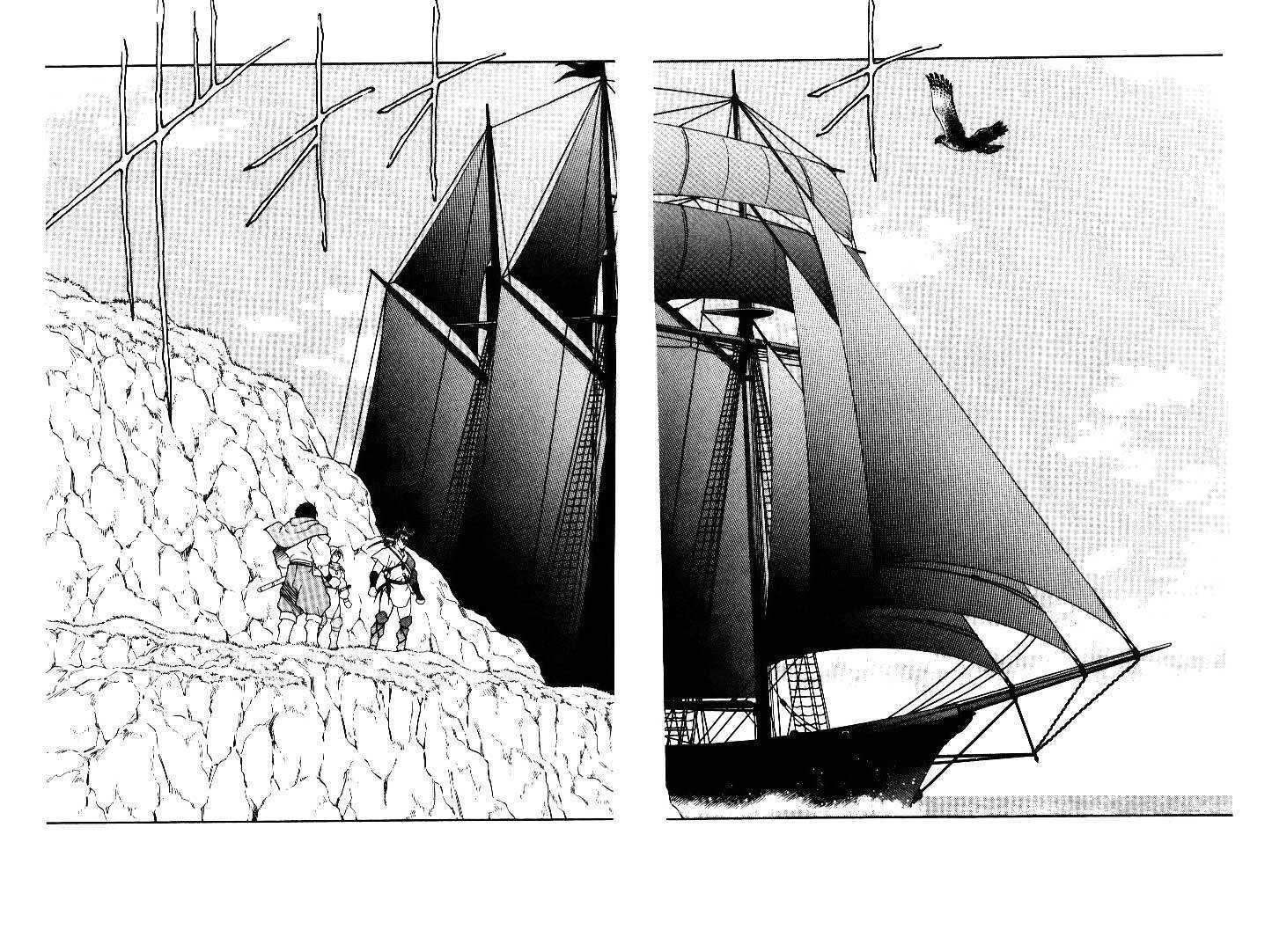 Kaiouki Chapter 1 page 92 - Chapter 1