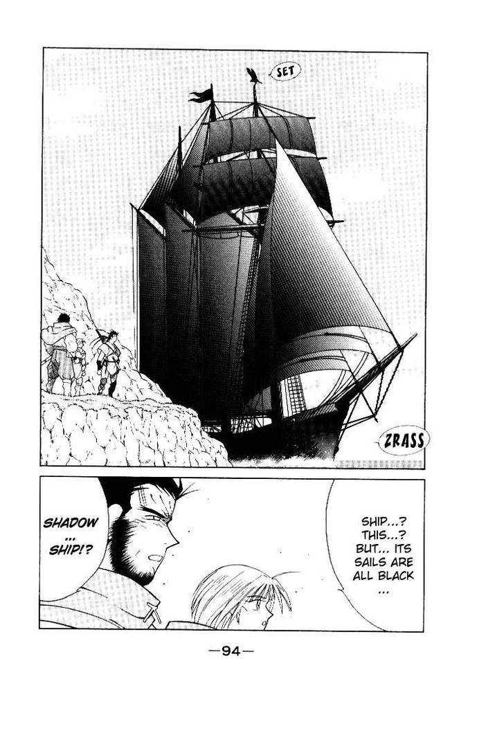 Kaiouki Chapter 1 page 93 - Chapter 1