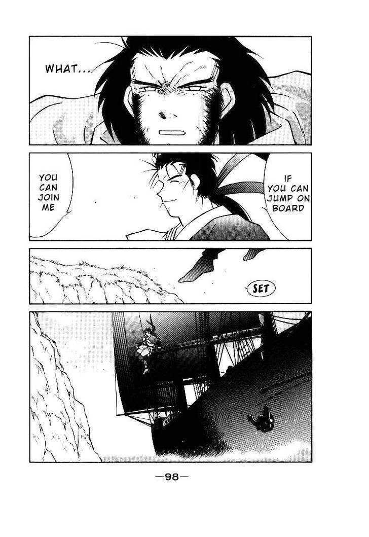 Kaiouki Chapter 1 page 97 - Chapter 1