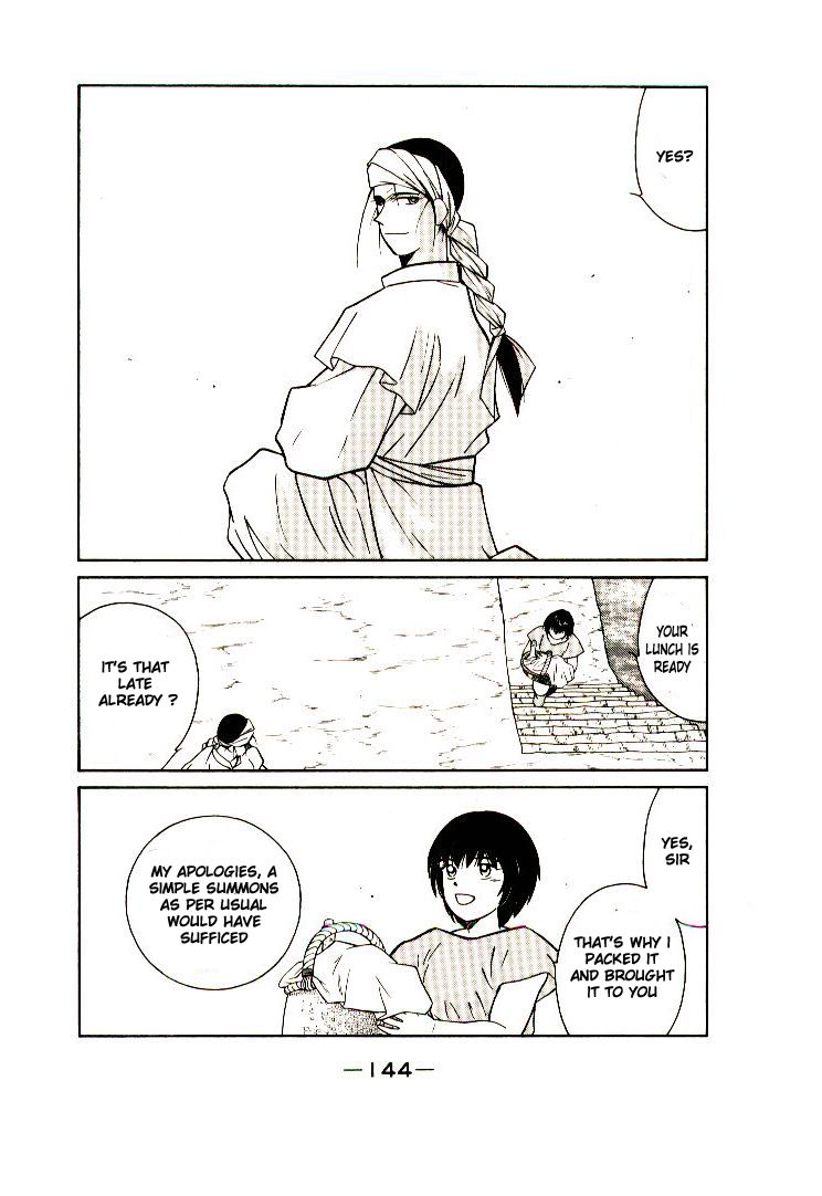 Kaiouki Chapter 10 page 13 - Chapter 10