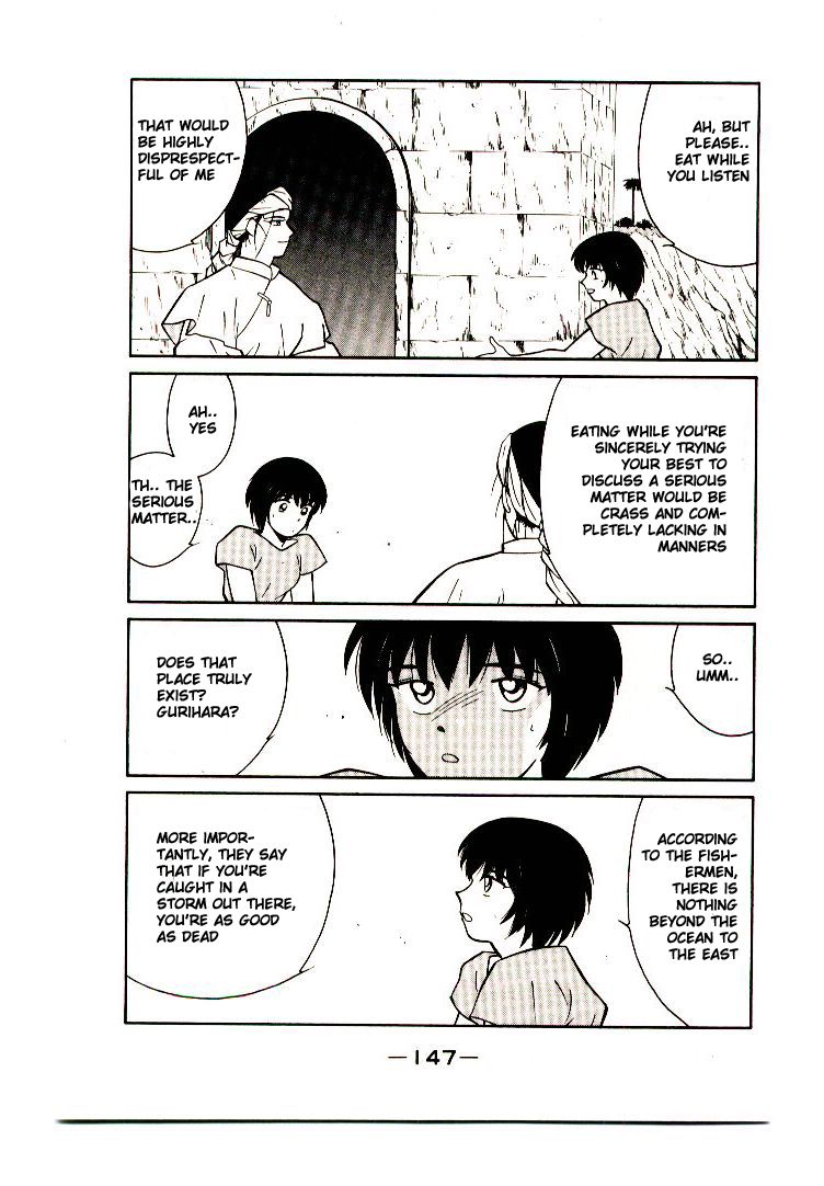 Kaiouki Chapter 10 page 16 - Chapter 10
