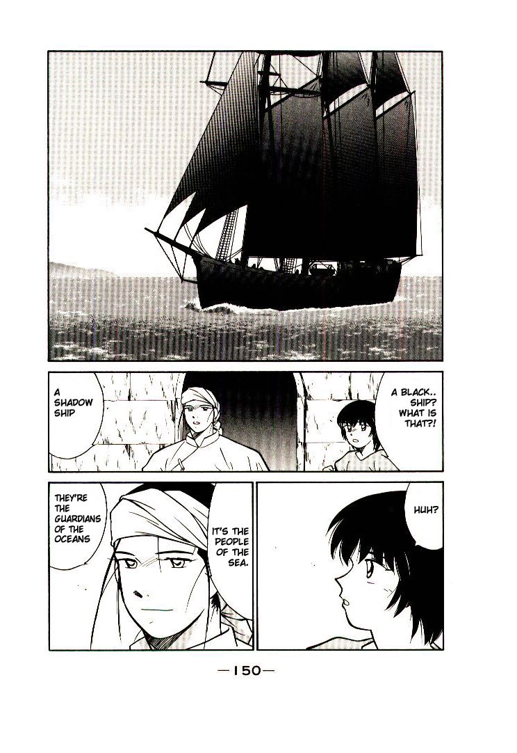 Kaiouki Chapter 10 page 19 - Chapter 10