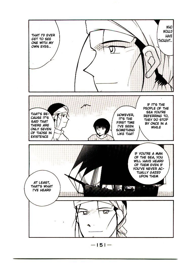 Kaiouki Chapter 10 page 20 - Chapter 10