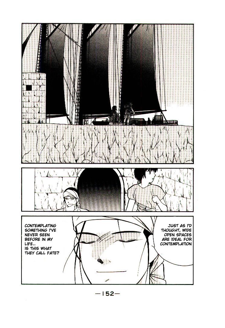 Kaiouki Chapter 10 page 21 - Chapter 10