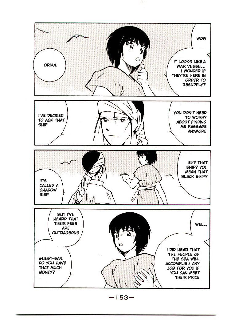 Kaiouki Chapter 10 page 22 - Chapter 10