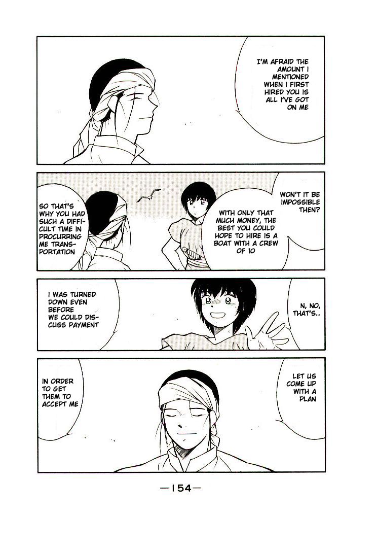 Kaiouki Chapter 10 page 23 - Chapter 10