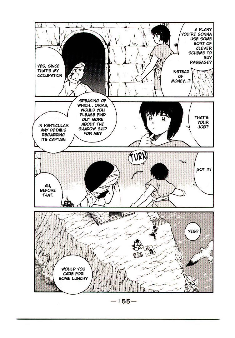 Kaiouki Chapter 10 page 24 - Chapter 10