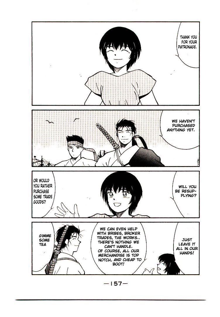Kaiouki Chapter 10 page 26 - Chapter 10
