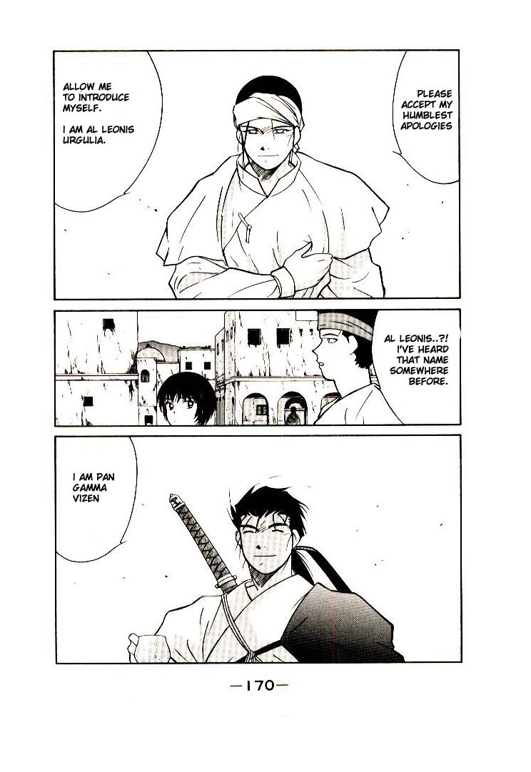 Kaiouki Chapter 10 page 39 - Chapter 10