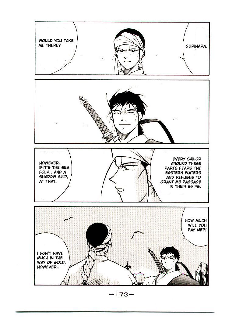 Kaiouki Chapter 10 page 42 - Chapter 10