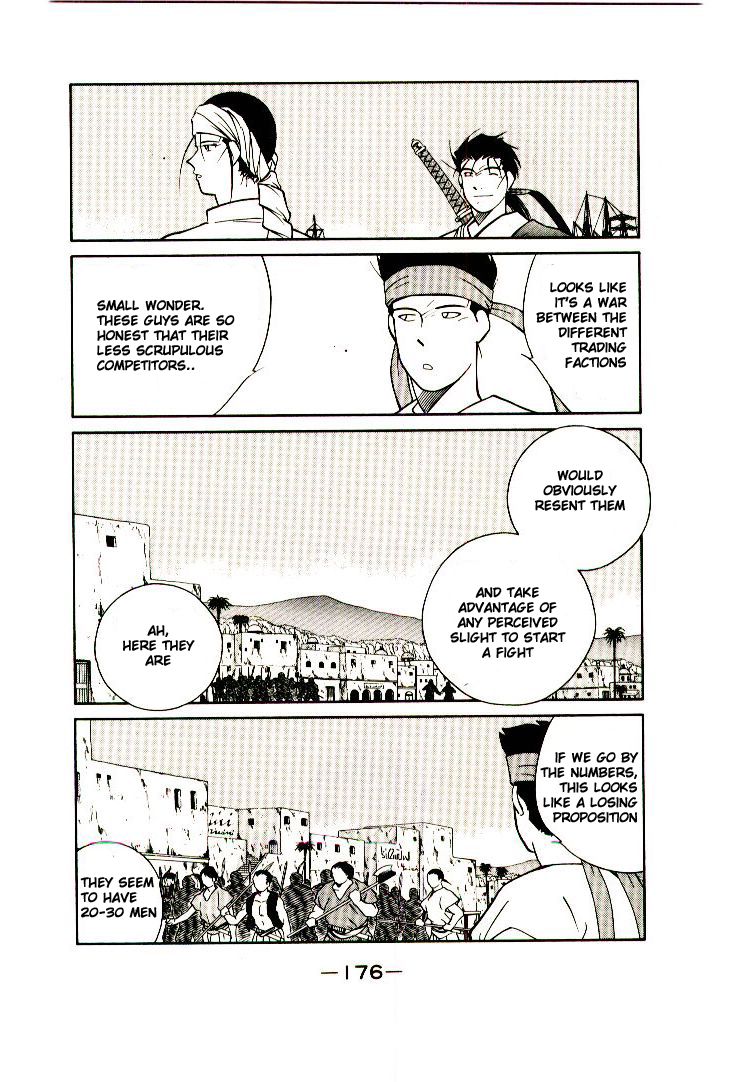 Kaiouki Chapter 10 page 45 - Chapter 10