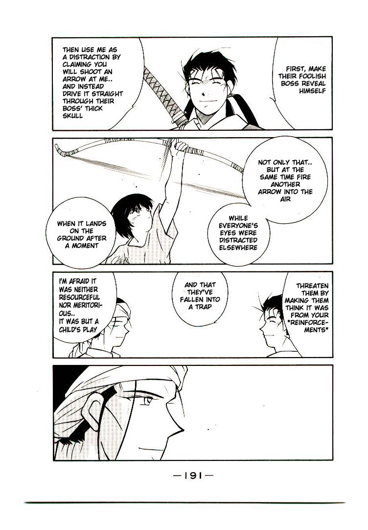 Kaiouki Chapter 10 page 60 - Chapter 10