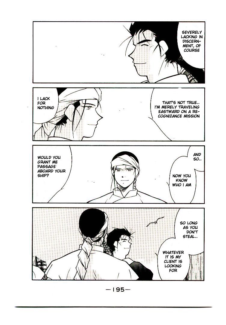 Kaiouki Chapter 10 page 64 - Chapter 10