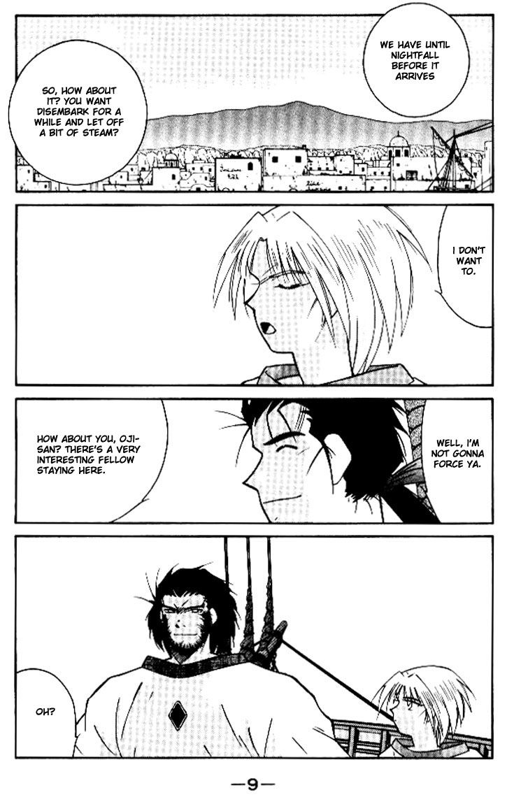 Kaiouki Chapter 11 page 10 - Chapter 11
