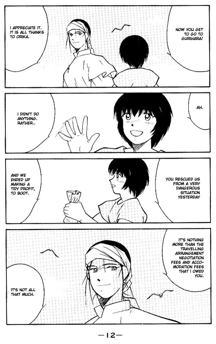 Kaiouki Chapter 11 page 13 - Chapter 11