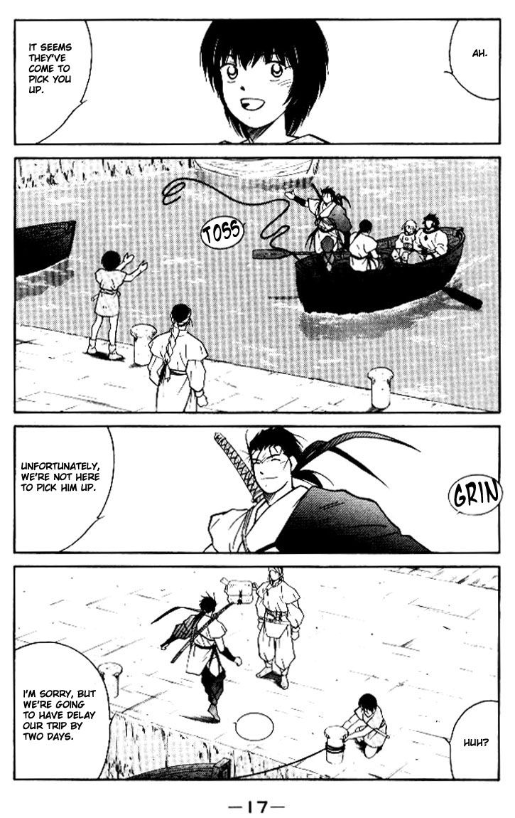 Kaiouki Chapter 11 page 18 - Chapter 11