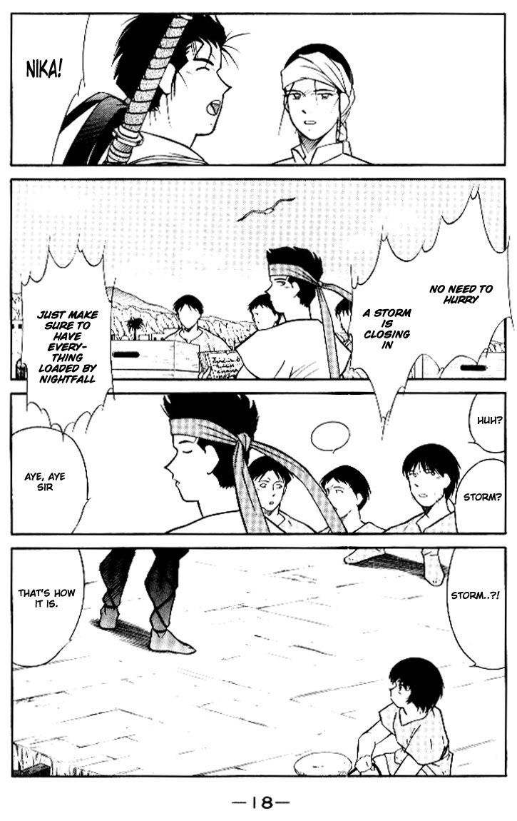 Kaiouki Chapter 11 page 19 - Chapter 11