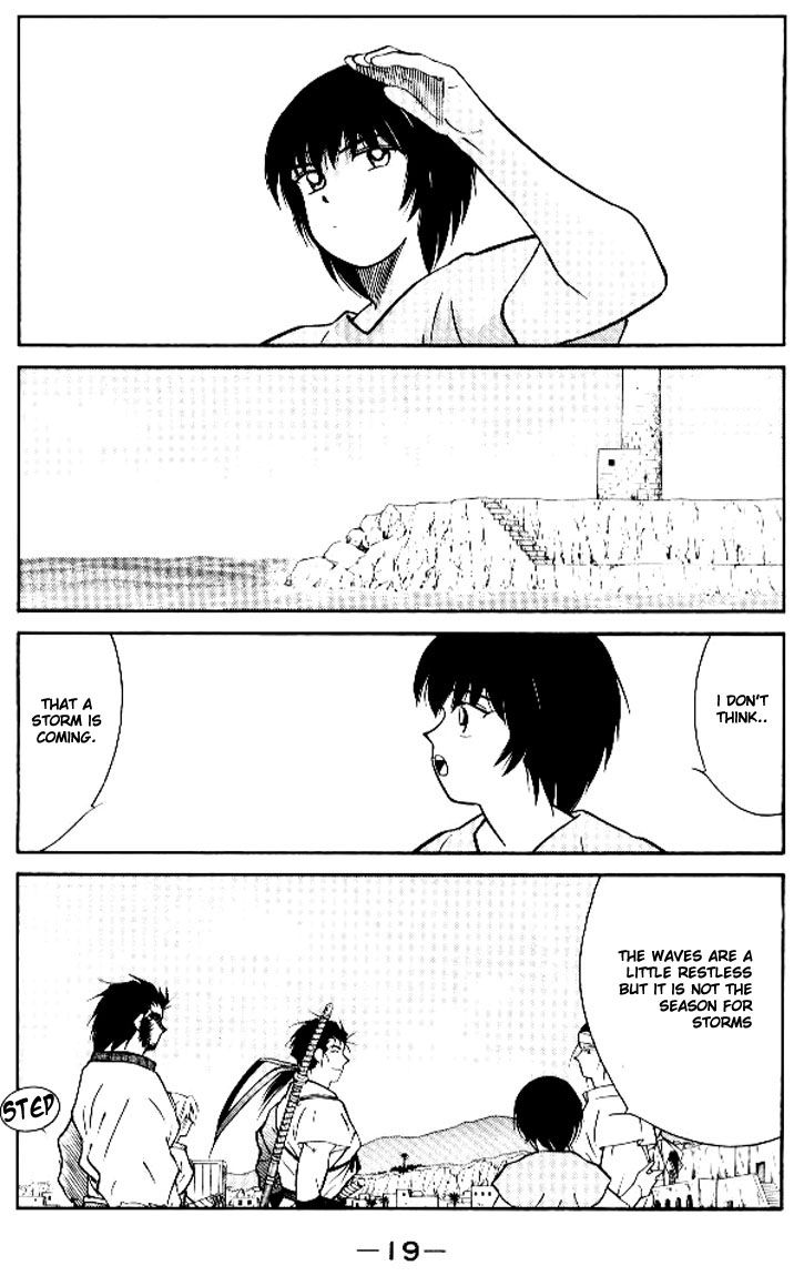 Kaiouki Chapter 11 page 20 - Chapter 11