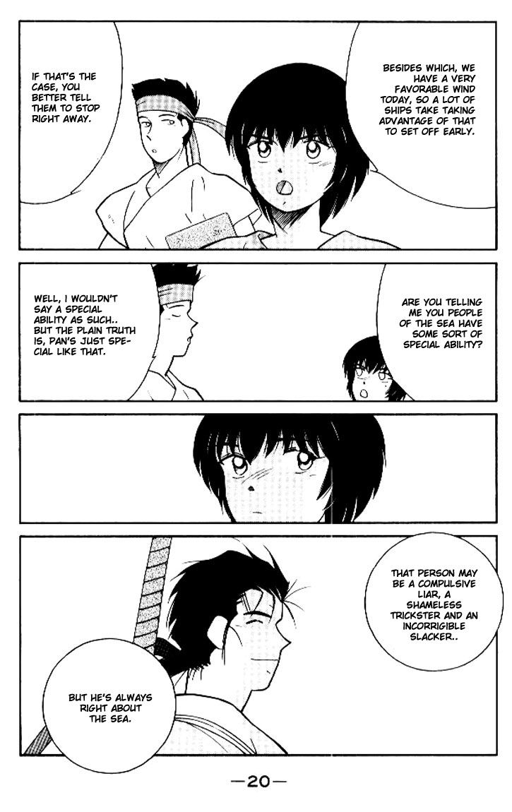 Kaiouki Chapter 11 page 21 - Chapter 11