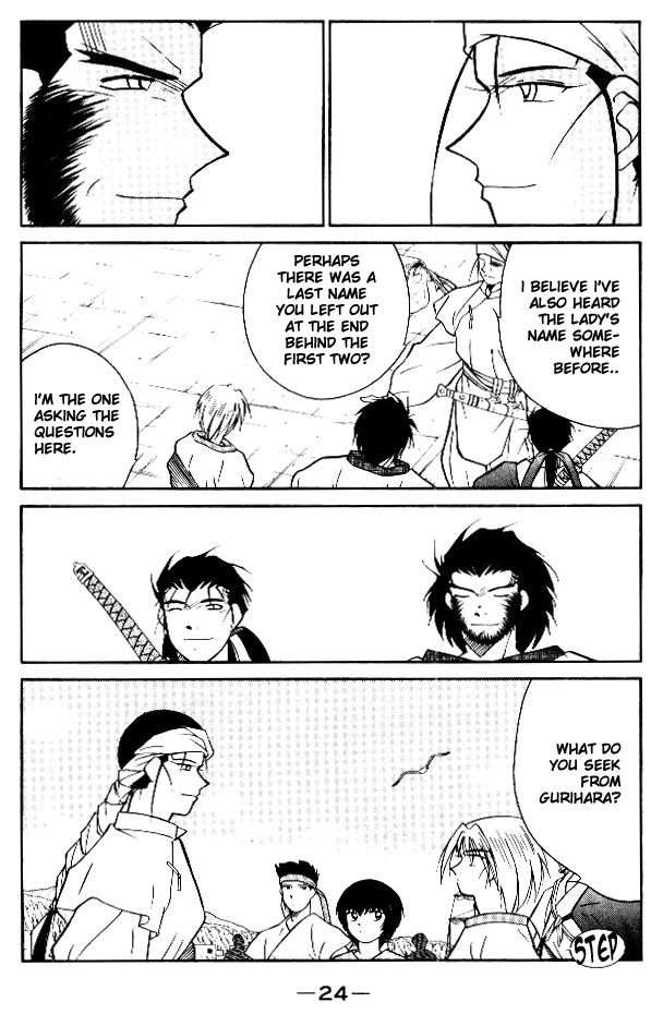 Kaiouki Chapter 11 page 25 - Chapter 11