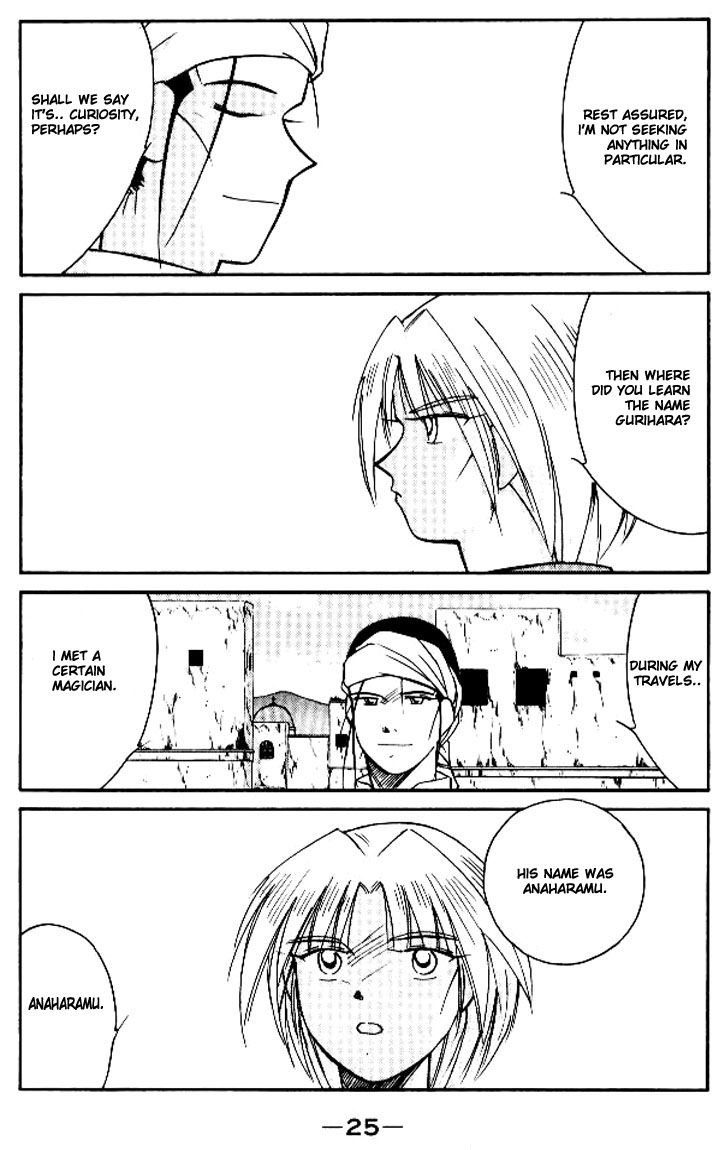 Kaiouki Chapter 11 page 26 - Chapter 11
