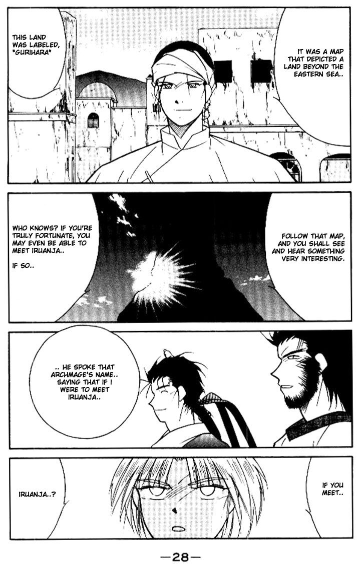 Kaiouki Chapter 11 page 29 - Chapter 11