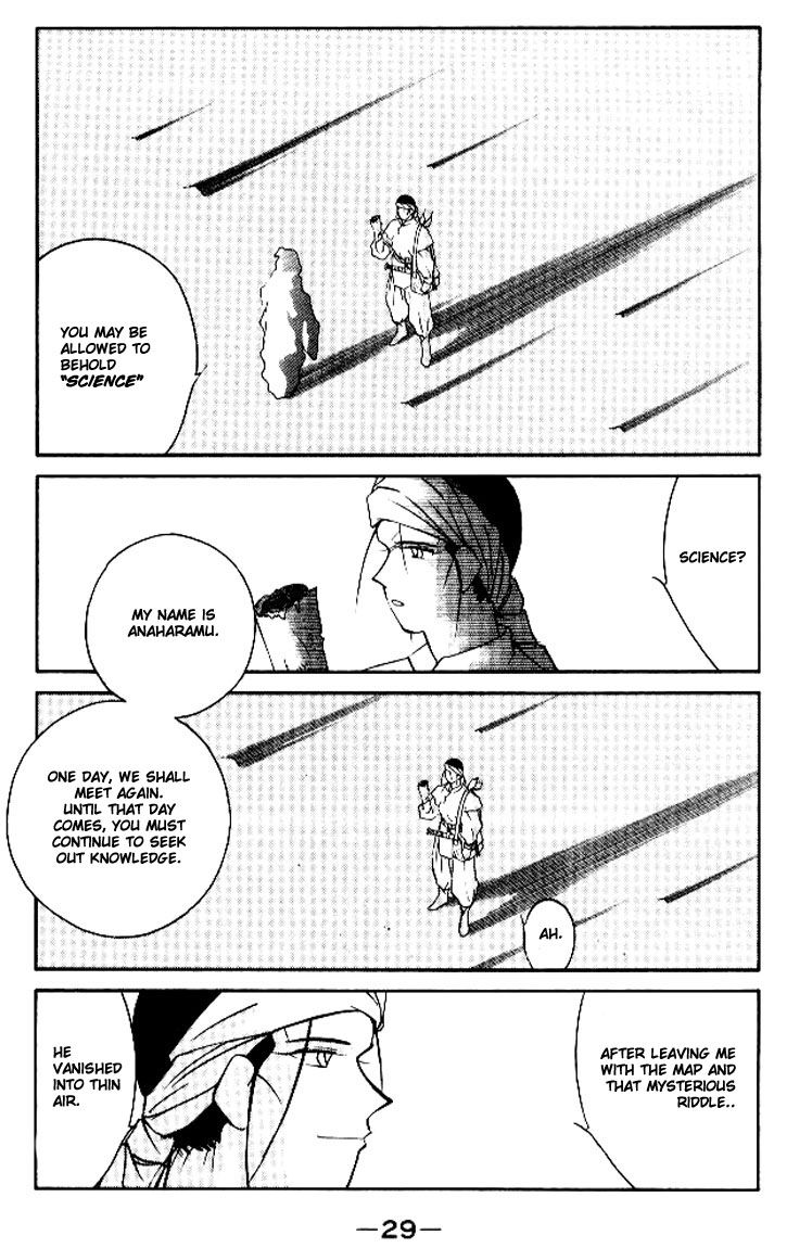 Kaiouki Chapter 11 page 30 - Chapter 11
