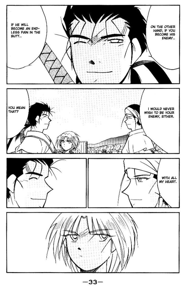 Kaiouki Chapter 11 page 34 - Chapter 11