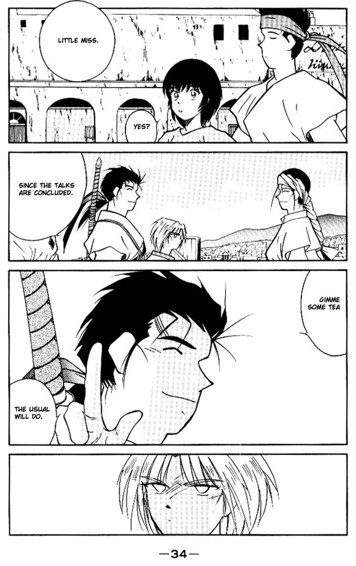 Kaiouki Chapter 11 page 35 - Chapter 11