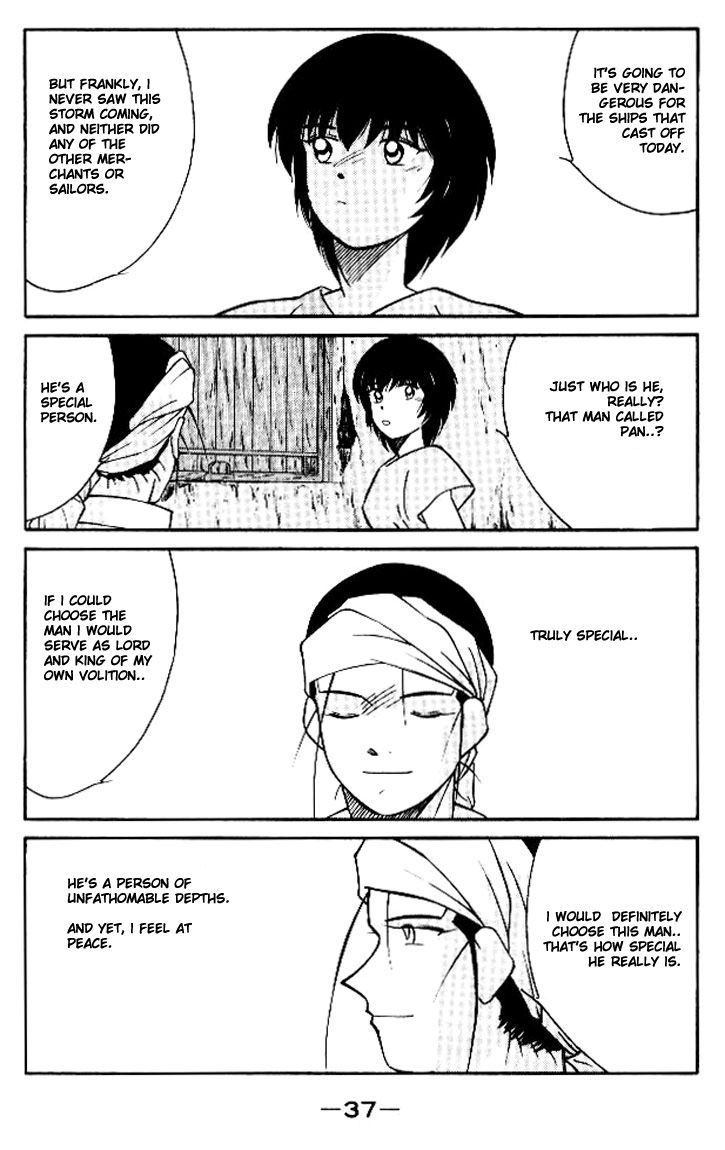 Kaiouki Chapter 11 page 38 - Chapter 11