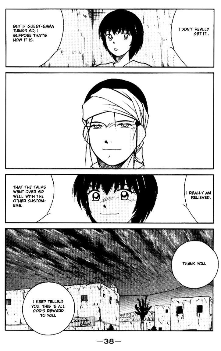 Kaiouki Chapter 11 page 39 - Chapter 11