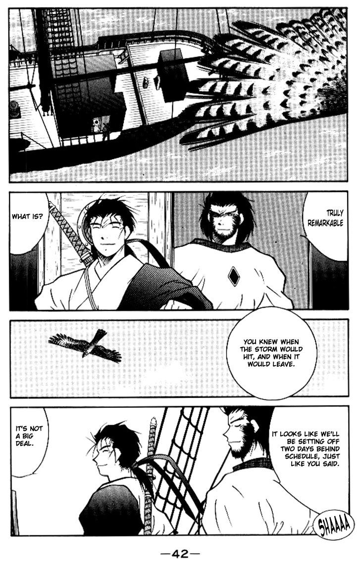 Kaiouki Chapter 11 page 43 - Chapter 11